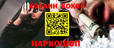метадон Берёзовский