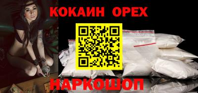 метадон Берёзовский