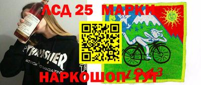 метадон Берёзовский