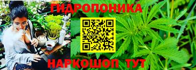 мефедрон VHQ Бийск