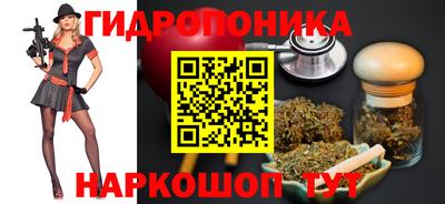 марки nbome Беслан