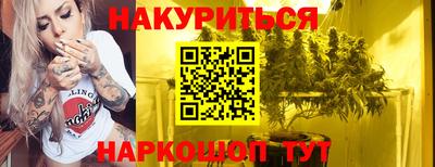 метадон Берёзовский