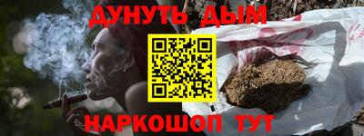 метадон Берёзовский