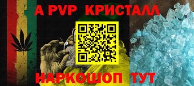 метадон Берёзовский