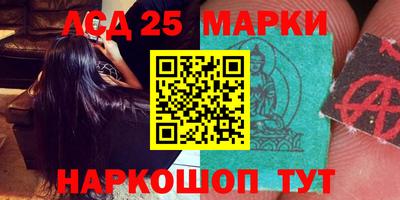 мефедрон VHQ Бийск