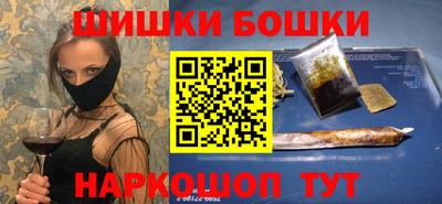 метадон Берёзовский