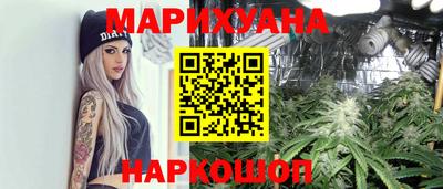 метадон Берёзовский