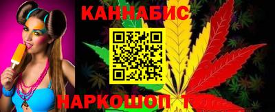 метадон Берёзовский