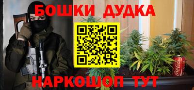 метадон Берёзовский