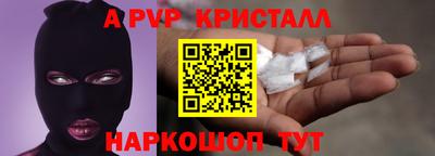 метадон Берёзовский