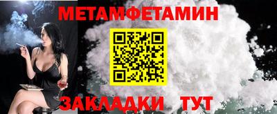 марки nbome Беслан