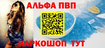 метадон Берёзовский
