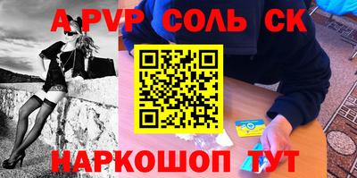 метадон Берёзовский