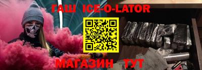 метадон Берёзовский