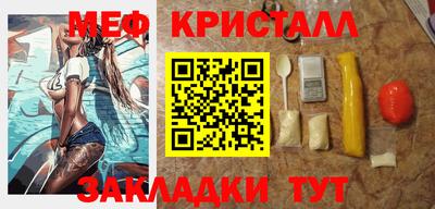 метадон Берёзовский