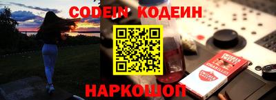 метадон Берёзовский
