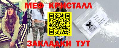 метадон Берёзовский