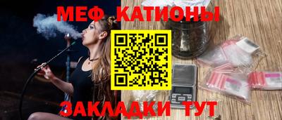 метадон Берёзовский