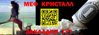 марки nbome Беслан