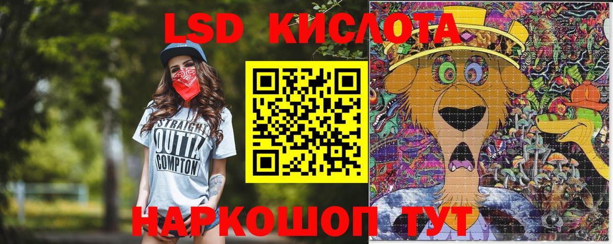 Марки N-bome 1500мкг  Вход с VPN  Марки NBOMe  Баксан  Марки N-bome 1500мкг 